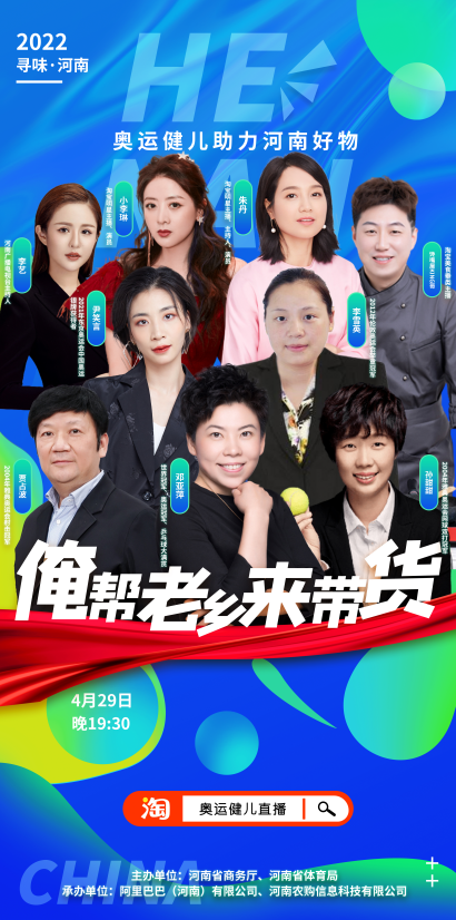 微信图片_20220509161950.png