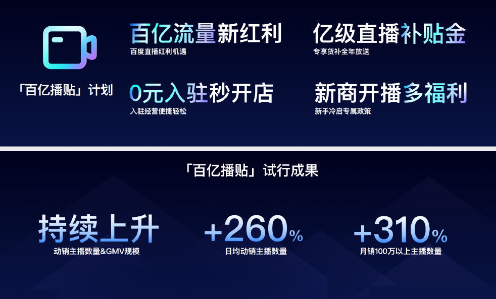 1692005456387384.png image.png