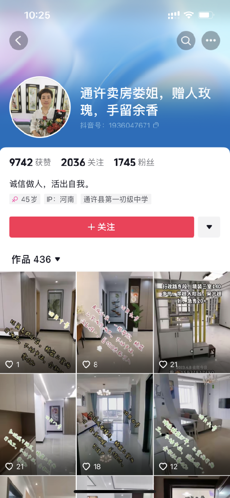 53f9153d33c79cf6017db83ab1d61bf.png